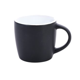 Tasse Handy Small Supreme ohne Druck
