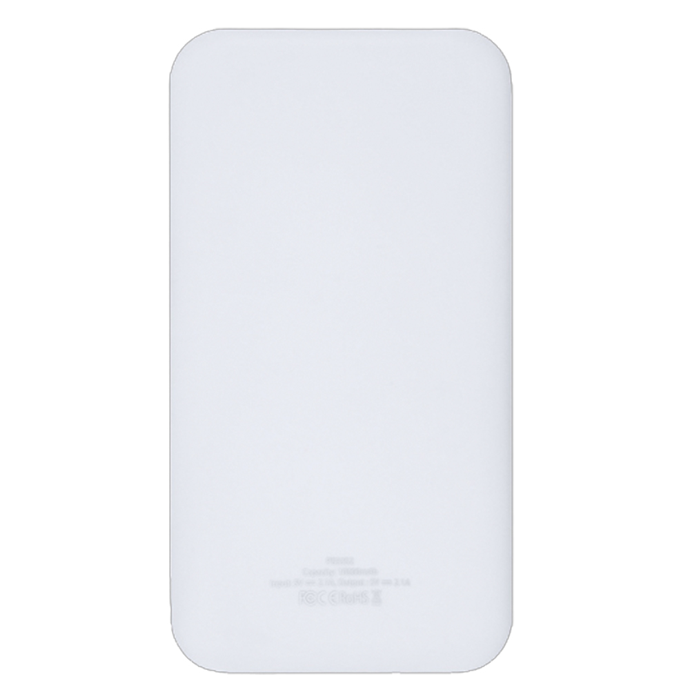Werbeartikel Powerbank zweifarbig weiß/weiß 10.000mAh